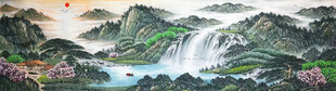 客厅流水生财山水风景画