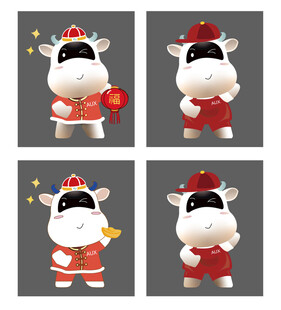 牛年卡通牛形象喜庆四连拍