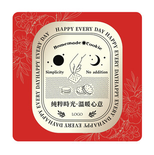 中秋月饼礼盒包装设计图