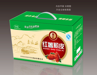 红薯粉皮包装