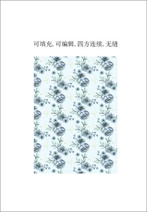 清新花卉图案  蓝白花卉图案 