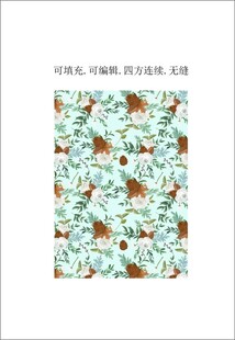 花卉 花朵 唯美植物花卉