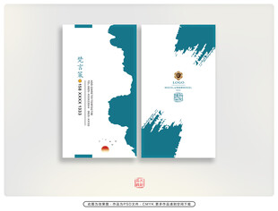 蓝白泼墨风格名片 