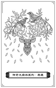 马鹿树枝创意作品