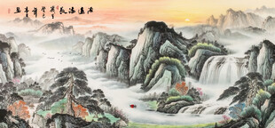 锦绣山河国画山水