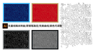 五星出东方利中国