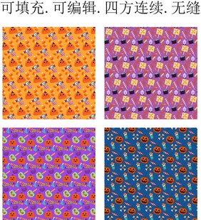 万圣节图案 南瓜灯笑脸