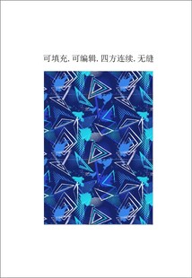 运动装面料 喷漆涂鸦图案