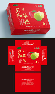 喜庆苹果礼盒包装设计