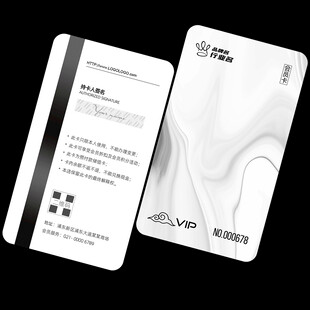 简约风格会员卡设计