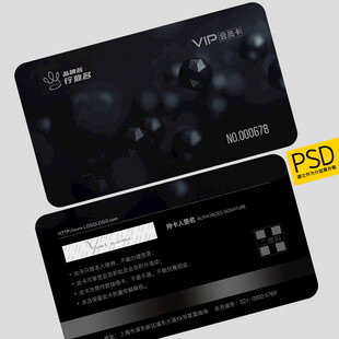 炫酷黑底VIP会员卡设计