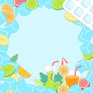 夏季水果柠檬汁冰块饮料边框框架