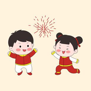 喜庆孩童迎新年