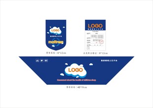 床垫商标一套蓝色斜标吊标合格证