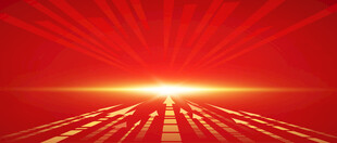 方向箭头聚集红色未来科技背景