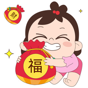 春节新年小朋友开福袋红包插画