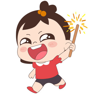 春节新年小朋友放烟花仙女棒插画