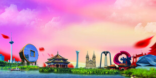 沈阳城市地标背景