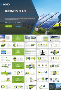 太阳能清洁能源光伏产业PPT