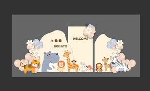 卡通动物主题装饰场景