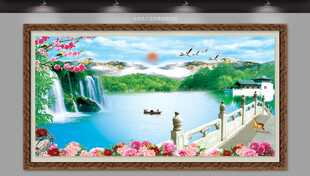山水装饰画