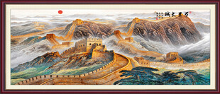 长城装饰画