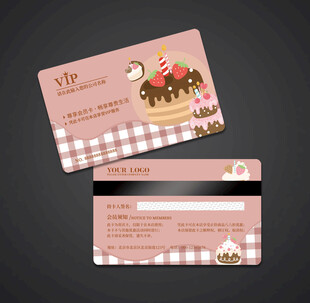 蛋糕会员卡
