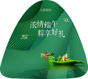 端午节美陈搭建