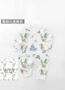 婴儿衣服图案