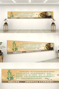 岫玉精品翡翠玉石海报