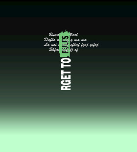 绿色渐变背景文字设计图