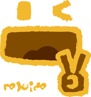 卡通风格手势与图案组合