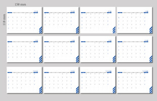 2026年蓝色台历月历