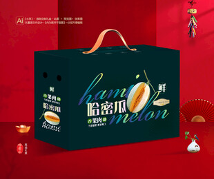 哈密瓜包装 水果礼盒