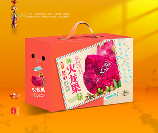 火龙果包装 水果礼盒