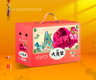 火龙果包装 水果礼盒