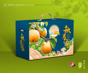 秋月梨礼盒 梨包装