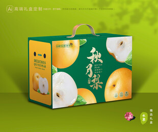 秋月梨礼盒 梨包装