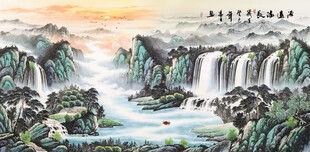 山水瀑布国画风景图