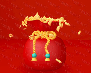 金币  福袋 红色 喜庆 节日