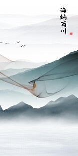 简约 山水中式玄关 TIF分层