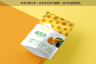 南瓜块包装袋