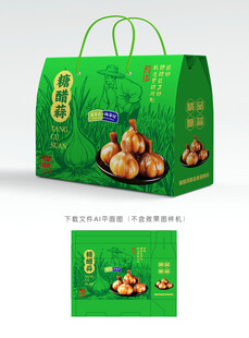 红糖蒜包装