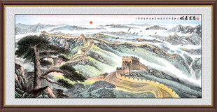 万里长城国画山水