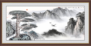 国画山水 水墨画