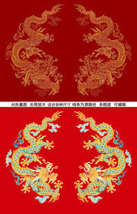 金龙纹彩龙包装龙标签高端礼盒