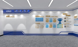 企业展厅墙面展示空间