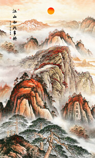 江山如画泰山玄关画