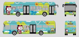 动漫卡通公交车身车贴广告