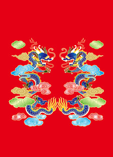 龙纹 龙插画
